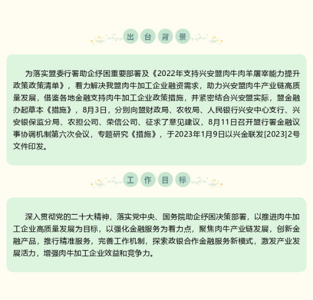 102270716_1677462088(1)