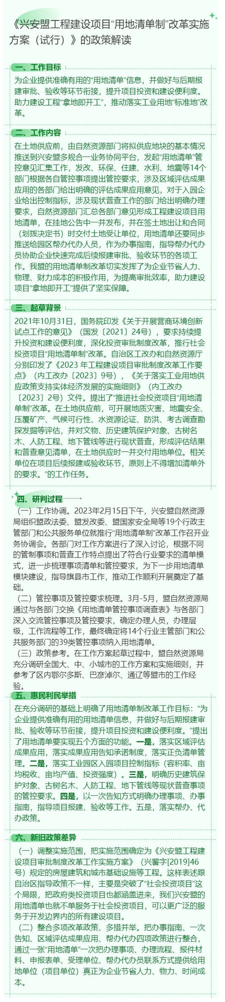 0709c1a0436fb35f718419e0e400950