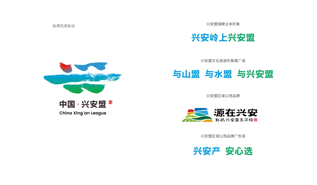 微信图片_20221026102644