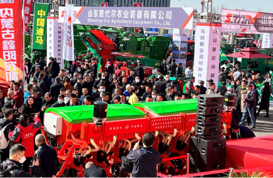 微信图片_20230329152225