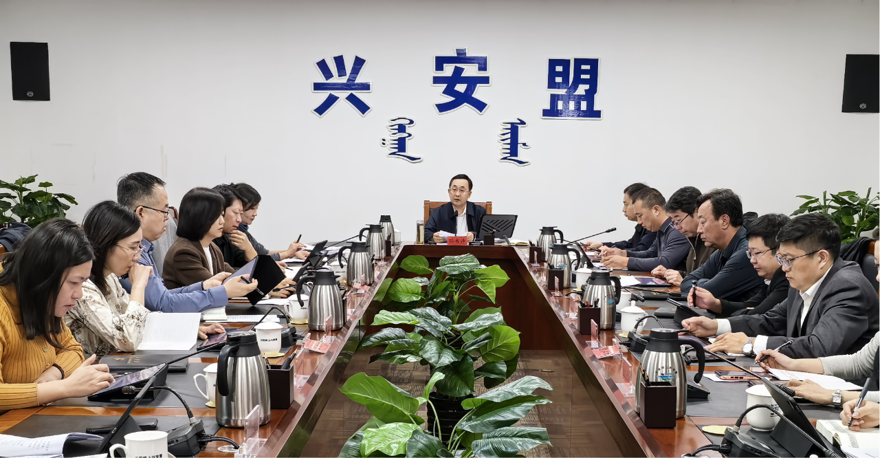 孙书涛研究调度农牧领域重点工作