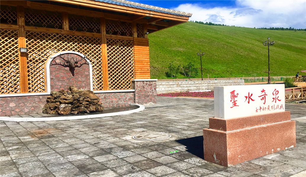 它发源于大兴安岭西麓高山北部的五道沟东南山,海拔1500米.