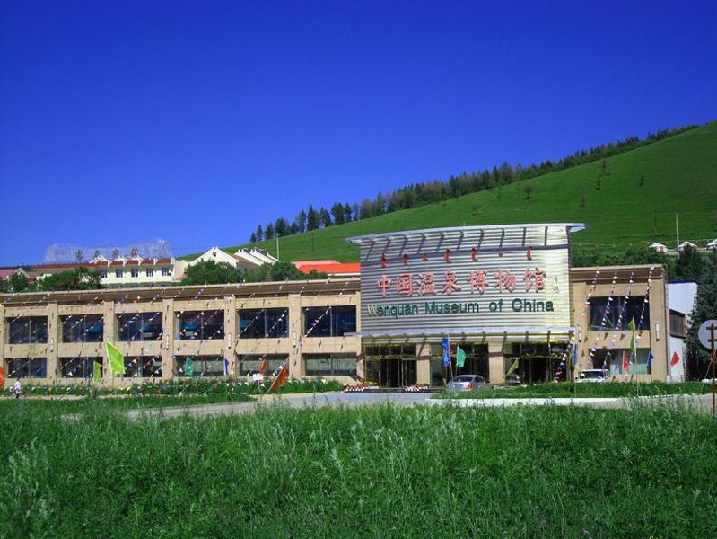 7939-fysuuyc3465093