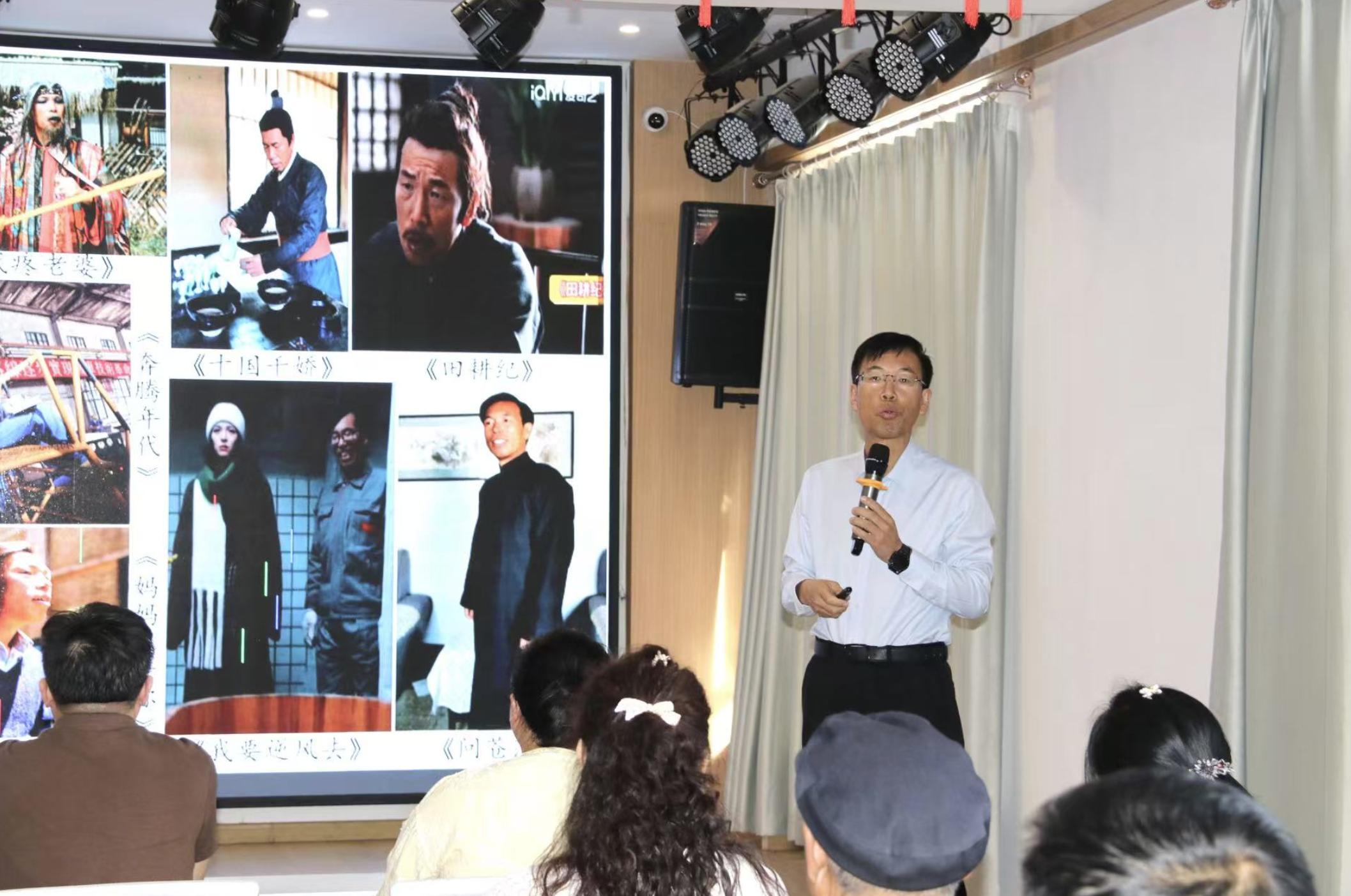 老有所学“智”享生活！老年科技大学“札萨克图社区科普课堂”开班啦！