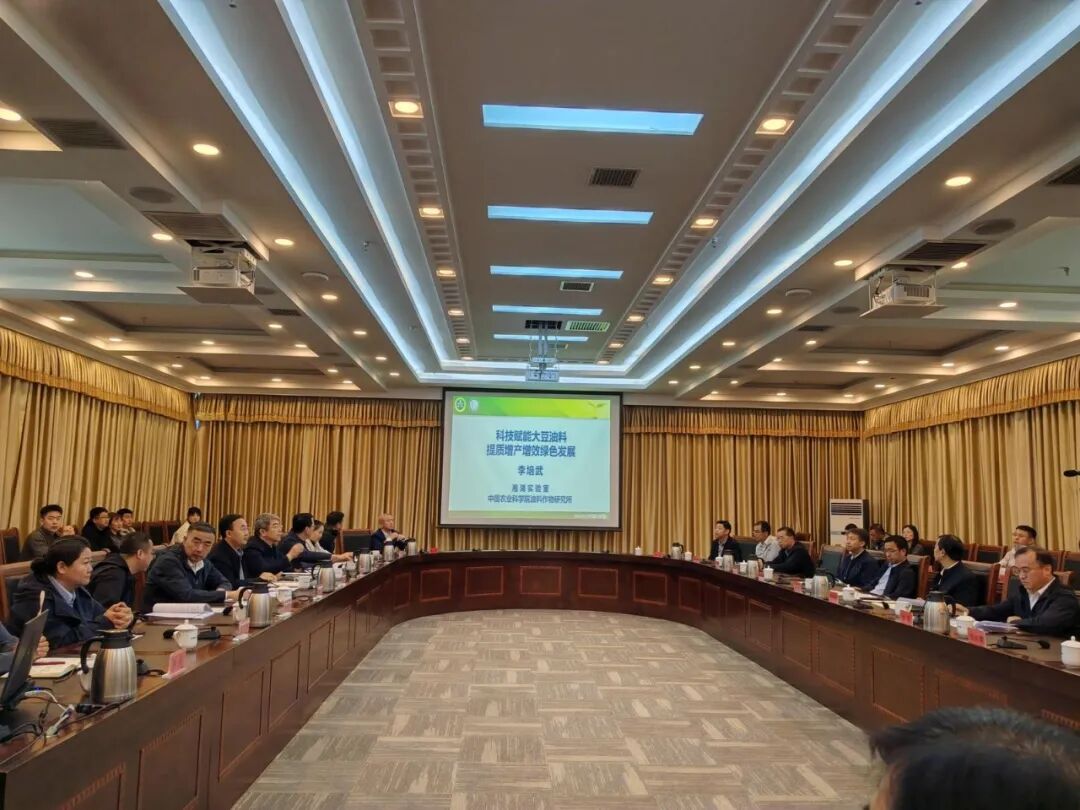 院士团队进驻兴安盟！以科创力量赋能大豆产业提质增效
