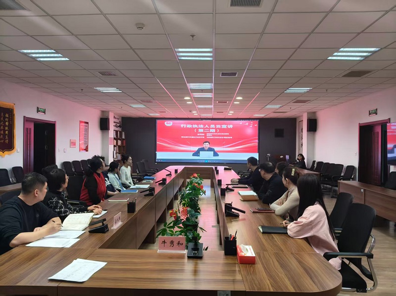 兴安盟统计局组织行政执法人员参加云宣讲活动
